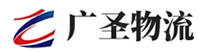 厦门到中阳县物流公司